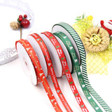 25Yards Multi Printed Christmas Ribbon