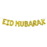 EID Mubarak Rose Gold Letter Balloon