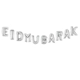 EID Mubarak Rose Gold Letter Balloon