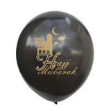12pcs Hajj Mubarak Latex Balloons