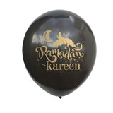12pcs Hajj Mubarak Latex Balloons