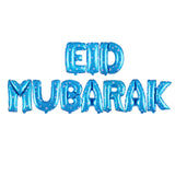 EID Mubarak Rose Gold Letter Balloon