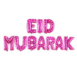 EID Mubarak Rose Gold Letter Balloon